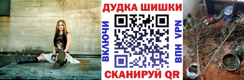 Где купить наркотики Георгиевск Канабис  АМФ  Кокаин  ГАШ  Меф  A-PVP 