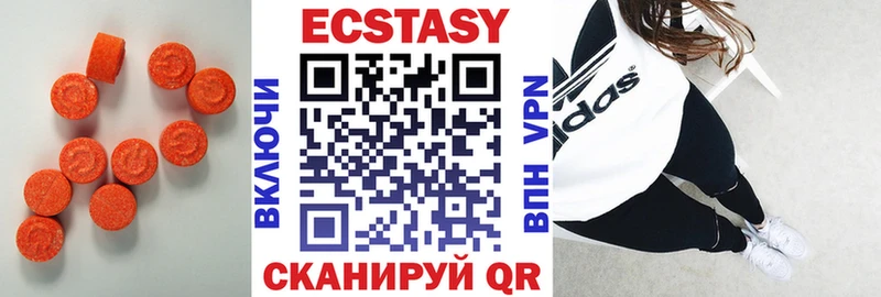 это телеграм  Георгиевск  Экстази Philipp Plein 
