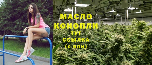 соль курить ск Алексеевка