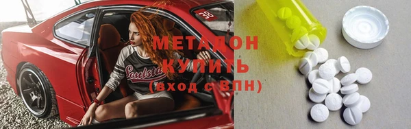 шишки Алексин