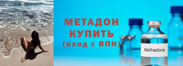 мефедрон Пересвет