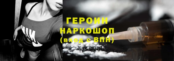a pvp Алзамай