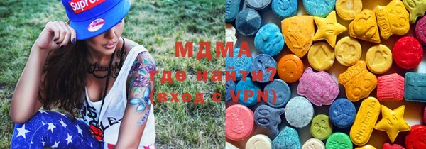 метадон Пестово