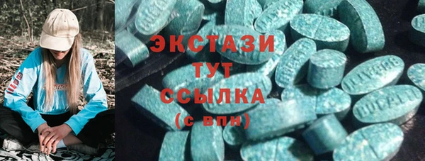 прущий лед Переславль-Залесский