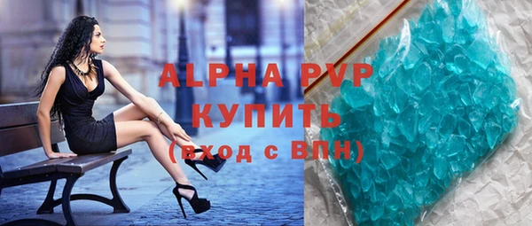a pvp Алзамай