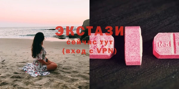 кокаин Армянск