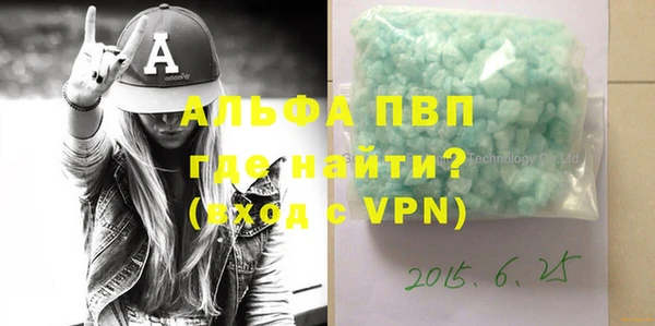 гидра Аркадак