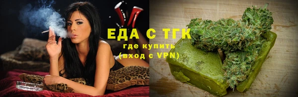 соль курить ск Алексеевка