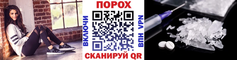 Первитин витя  Георгиевск 